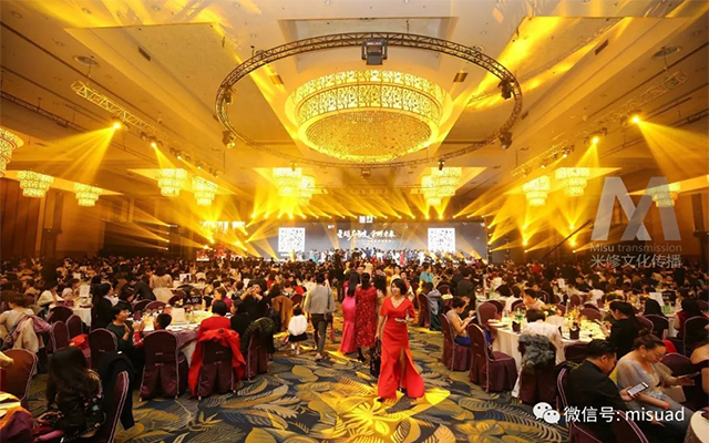 有創(chuàng)意的周年慶活動(dòng)有哪些？創(chuàng)意周年慶典活動(dòng)推薦